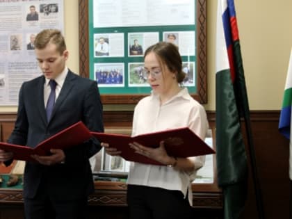 В следственном управлении состоялось торжественное принятие присяги