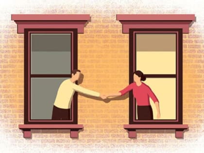 Второй Всероссийский Форум "СОЦИАЛЬНЫЕ ПРАКТИКИ ДОБРОСОСЕДСТВА"