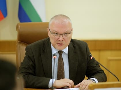 Губернатор Кировской области представит социально-экономический отчет