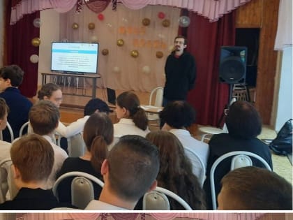 Образовательная викторина о здоровье прошла в Нововятске