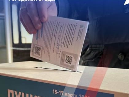 В Кирово-Чепецке продолжается выдача призов участникам опроса по благоустройству