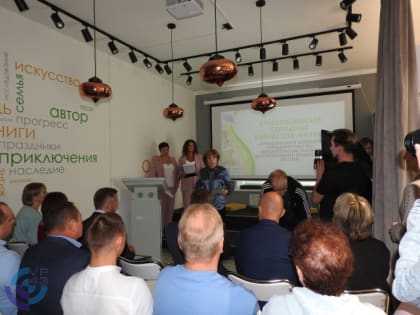 В Красной Поляне открыли современную библиотеку