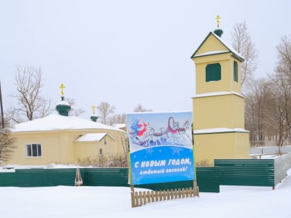 ДОРОГИЕ БРАТЬЯ И СЁСТРЫ, ПРИХОДИТЕ НА ВОДОСВЯТНЫЙ МОЛЕБЕН