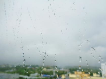 Жаркие дни закончились