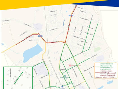 Схема очистки тротуаров поселка Фаленки на зимний период 2023-2024 годов