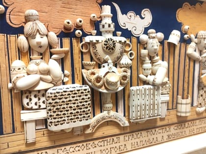 В Герценке открылась выставка токарной игрушки