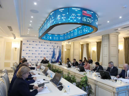 Советы директоров «Россети Центр» и «Россети Центр и Приволжье» утвердили планы развития системы управления производственными активами до 2024 года