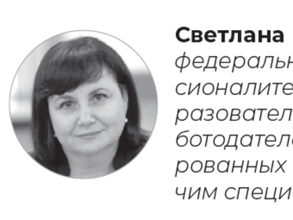 На создание кластера «Машиностроение» Кировская область получит 100 млн рублей