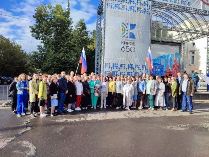 Поздравляем с днем Государственного флага России!