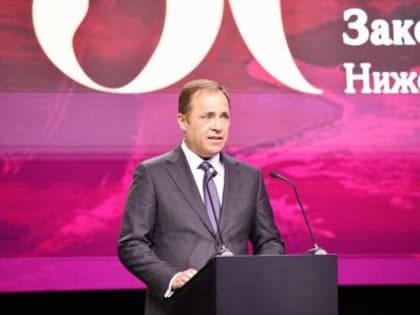 Продолжается подготовка к окружной конференции по развитию парламентаризма