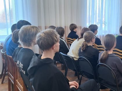 Сотрудники Унинского отдела ЗАГС провели урок по семейному праву для школьников