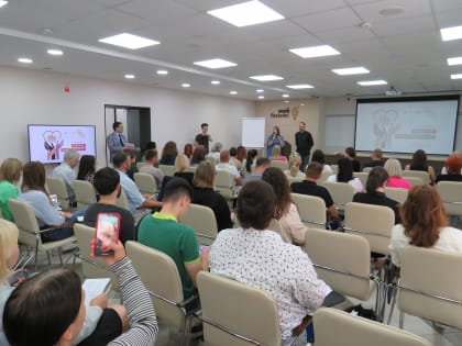 Развивать социальный бизнес научат 60 кировчан - участников программы