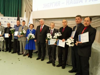 Удмуртэнерго отмечает 60 лет со дня образования