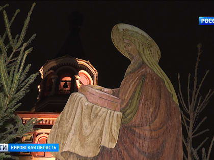 Православные христиане встречают Рождественский сочельник