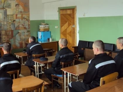 1 сентября в Кировской области за школьные парты сели более 600 осужденных