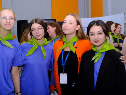 В Кирове стартовал форум "Будущее Вятки"