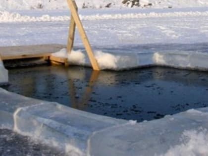 В Кирове отказались от крещенских купаний