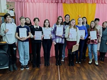 Страница, 23