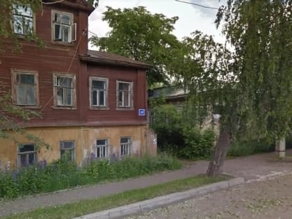 Городская власть подготовила к продаже ещё пять помещений