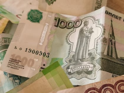 Повышение ключевой ставки ЦБ РФ: последствия для экономики