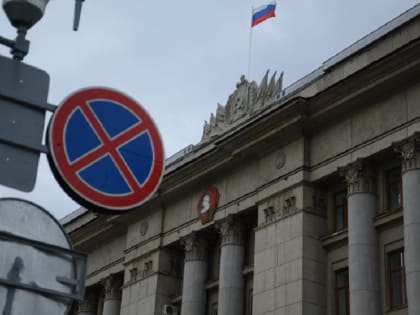 Новости Кировской области: Подробности событий 22 августа