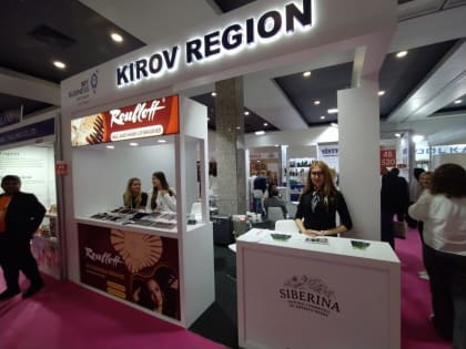В международной выставке индустрии красоты приняли участие компании из Кирова Кирово-Чепецка