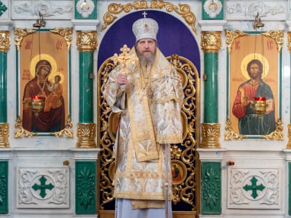 Христос рождается, славите!