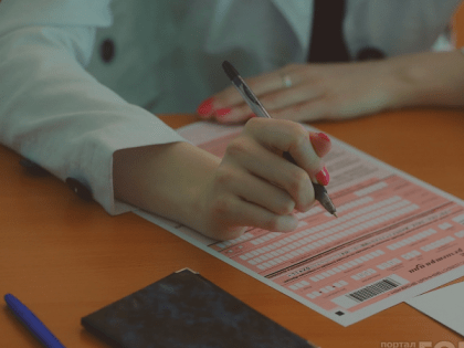 Кирово-чепецкие выпускники сдали первые экзамены