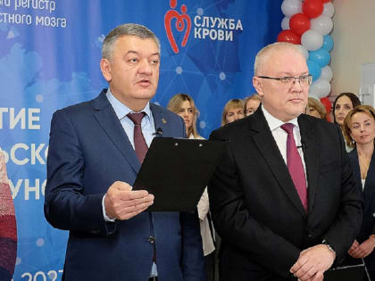 В Кировской области открыли лабораторию иммуногенетики со сбором данных о донорах костного мозга