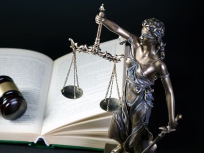 В центрах «Мои Документы» состоится день бесплатной юридической помощи