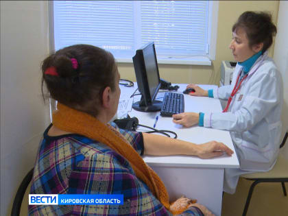 Кировчане примут участие в федеральном исследовании состояния здоровья населения