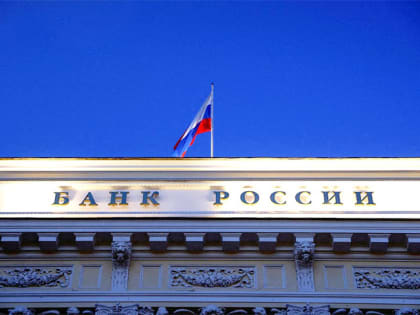 Информационно-аналитический комментарий об инфляции в Кировской области в мае 2023 года