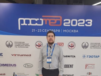 Симуляционное обучение – важный этап в практической подготовке врачей