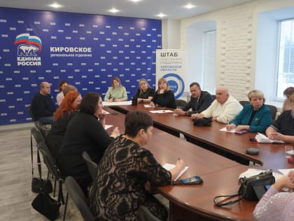 Программа ремонта памятников в Кировской области будет выполнена в 2025 году