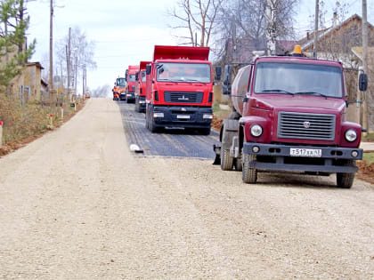 Администрации города Кирова предложили брать пример с Уней