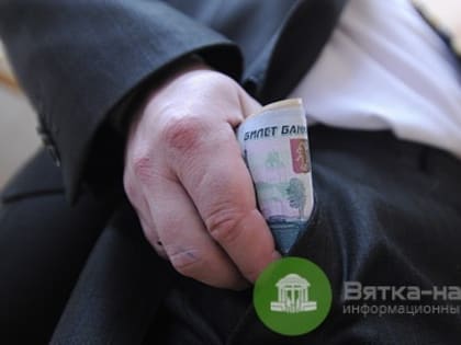 В Кирове три адвоката пытались дать взятку начальнику УФСИН