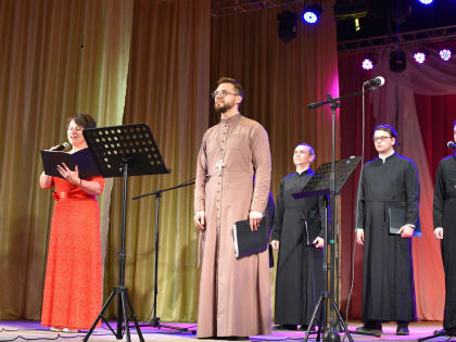 Яранская епархия провела концерт, посвященный празднику Пасхи и Дню Победы