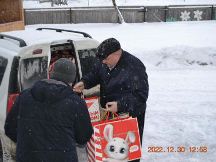 ПОДАРКИ ДЛЯ УРЖУМСКОГО ДЕТСКОГО ДОМА