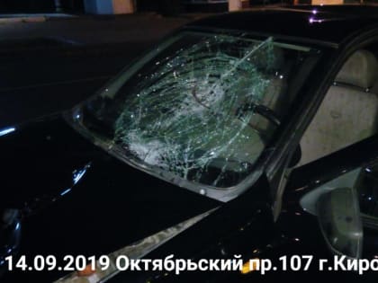 В Кирове под колесами авто погиб пешеход, а в Малмыжском районе — велосипедист