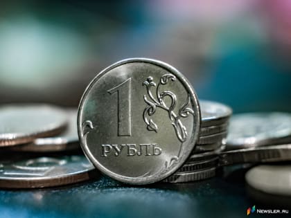 Центробанк дал прогноз по инфляции в текущем году