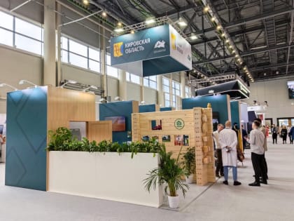 Продукция из мяса птицы кировского производителя представлена на международной выставке «Russia Halal Expo»