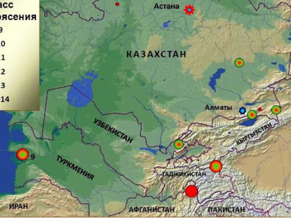 На границе России и Казахстана произошло землетрясение