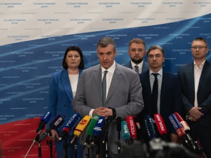 ЛДПР предложила выдавать жилищный сертификат лишившимся дома в результате стихийных бедствий