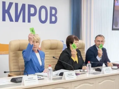 Депутаты Кировской городской Думы обсудят переименование улиц