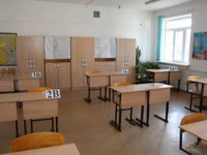 Досрочная сдача ЕГЭ в Кировской области начнётся в конце марта