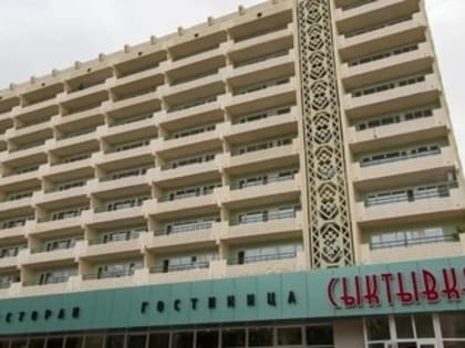 Выездная приемная комиссия в Коми