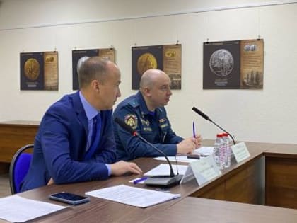 В Вятской ТПП состоялось заседание Общественного совета при ГУ МЧС России по Кировской области