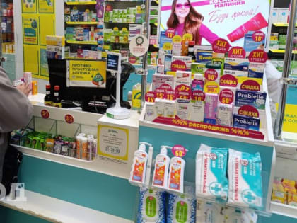 В Кирове не выдавали льготный препарат от болезни Паркинсона