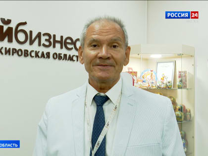 Кировчане постигают «Азбуку предпринимательства»