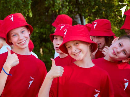 Открыт приём заявок на получение господдержки для молодёжных и детских объединений